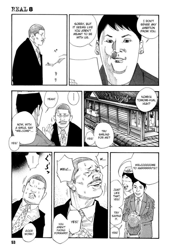 Koi Wa Genjitsushugi De Yumemigachi Chapter 44 #17