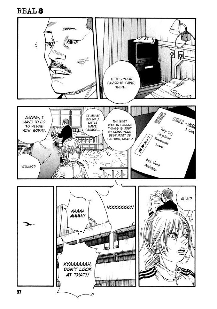 Koi Wa Genjitsushugi De Yumemigachi Chapter 45 #27