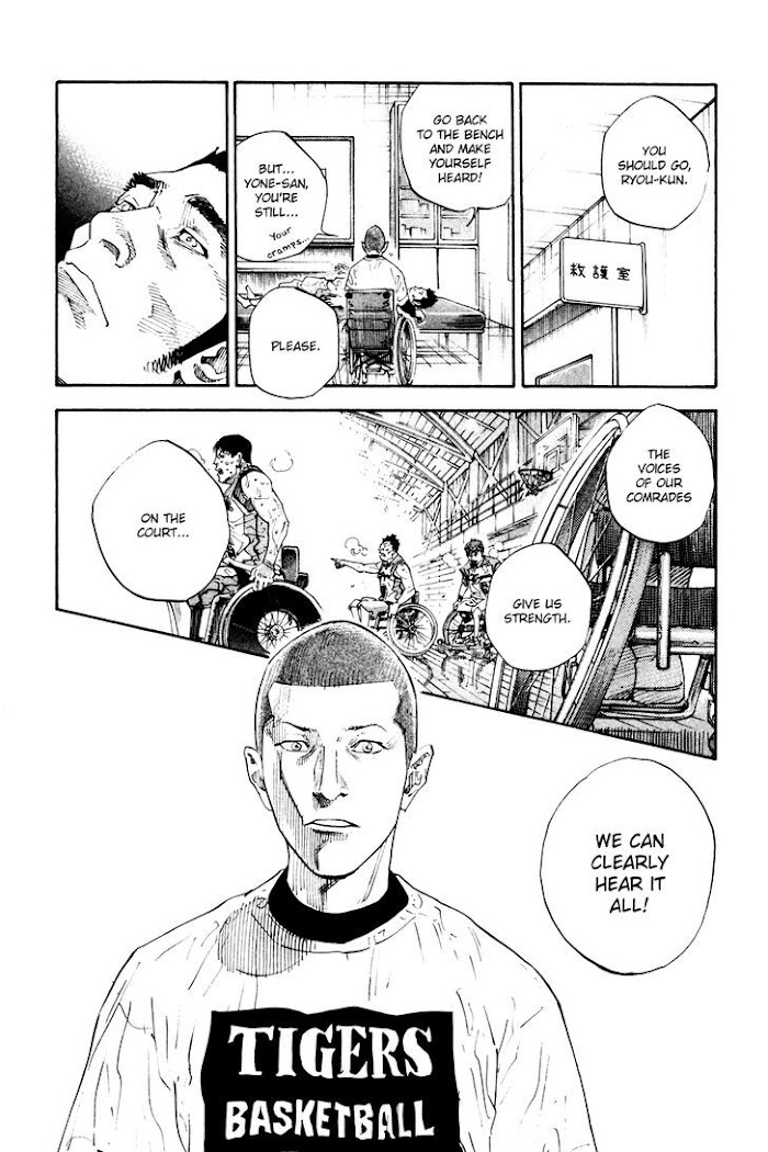 Koi Wa Genjitsushugi De Yumemigachi Chapter 42 #29