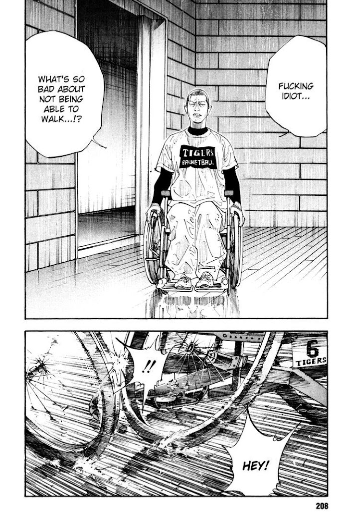 Koi Wa Genjitsushugi De Yumemigachi Chapter 42 #31