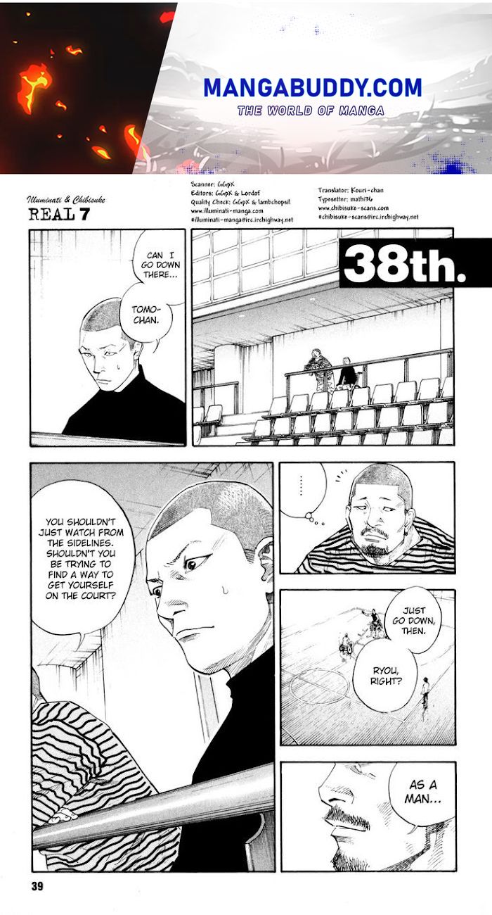 Koi Wa Genjitsushugi De Yumemigachi Chapter 38 #1