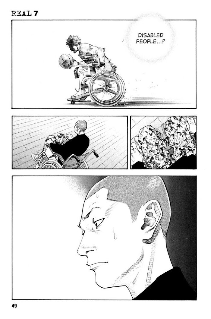 Koi Wa Genjitsushugi De Yumemigachi Chapter 38 #10