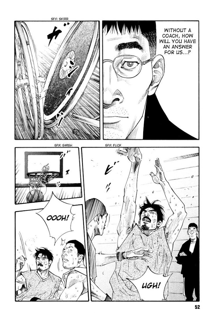 Koi Wa Genjitsushugi De Yumemigachi Chapter 38 #13