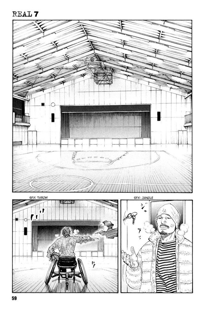 Koi Wa Genjitsushugi De Yumemigachi Chapter 38 #20