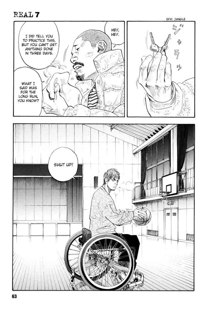 Koi Wa Genjitsushugi De Yumemigachi Chapter 38 #24