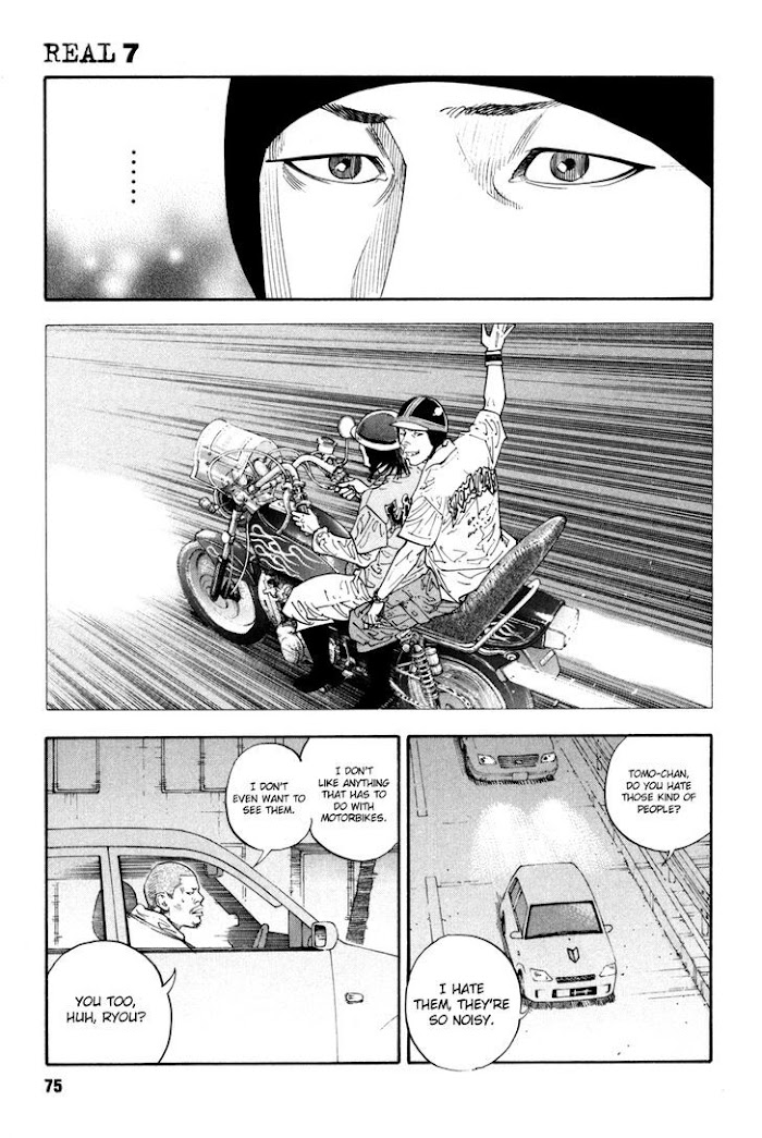Koi Wa Genjitsushugi De Yumemigachi Chapter 39 #5