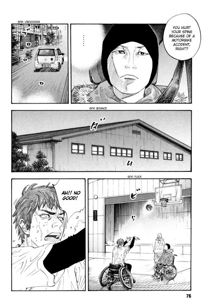 Koi Wa Genjitsushugi De Yumemigachi Chapter 39 #6