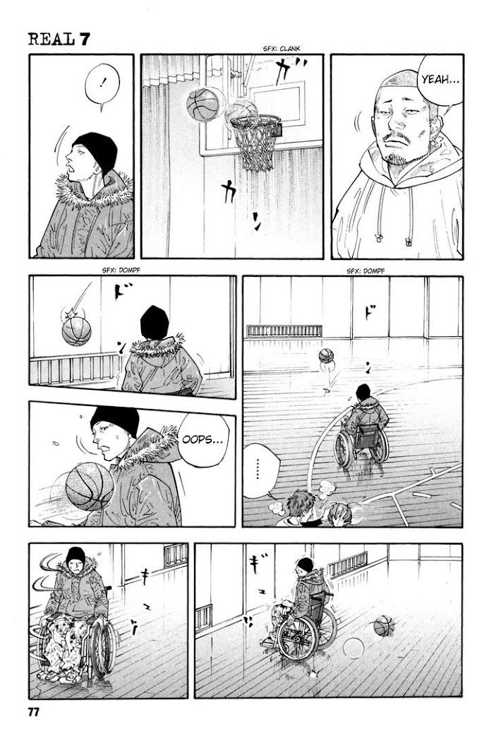 Koi Wa Genjitsushugi De Yumemigachi Chapter 39 #7