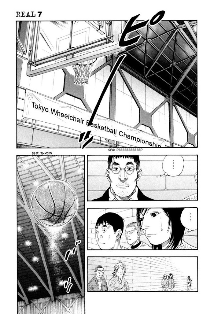 Koi Wa Genjitsushugi De Yumemigachi Chapter 40 #2