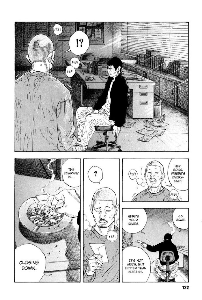 Koi Wa Genjitsushugi De Yumemigachi Chapter 40 #14