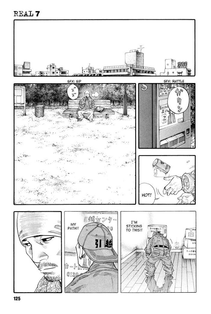 Koi Wa Genjitsushugi De Yumemigachi Chapter 40 #17