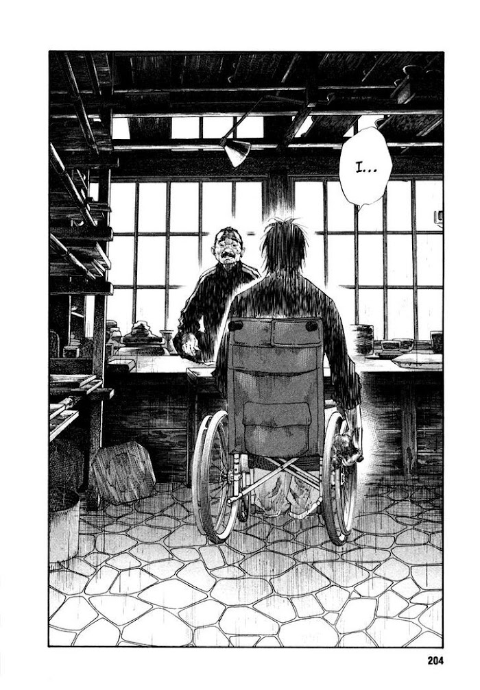 Koi Wa Genjitsushugi De Yumemigachi Chapter 36 #28