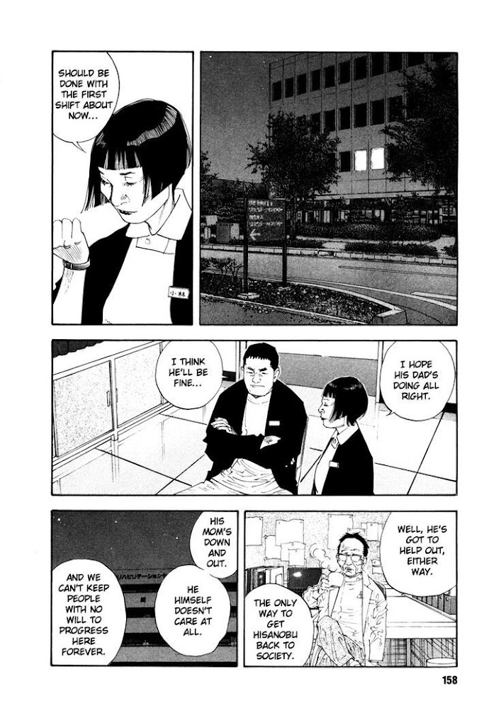 Koi Wa Genjitsushugi De Yumemigachi Chapter 35 #16