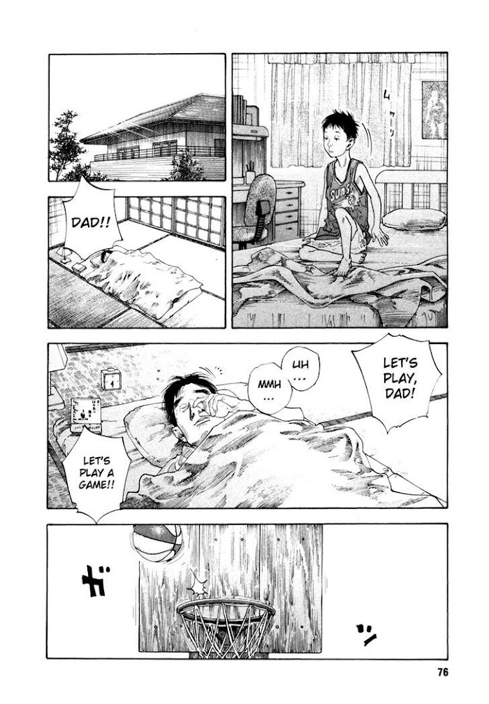 Koi Wa Genjitsushugi De Yumemigachi Chapter 33 #6