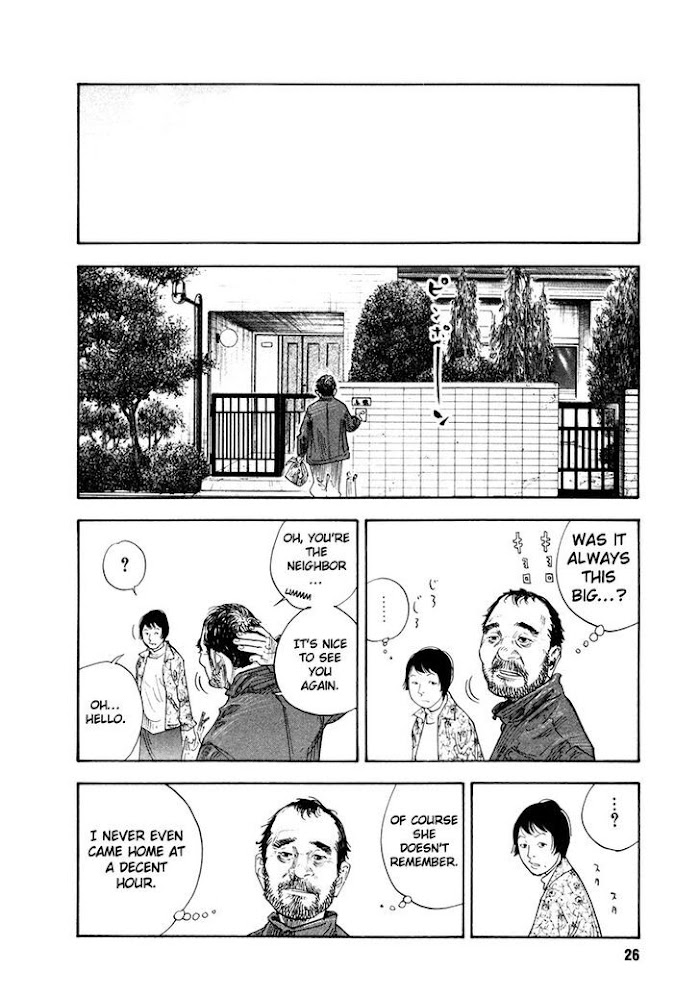 Koi Wa Genjitsushugi De Yumemigachi Chapter 31 #25