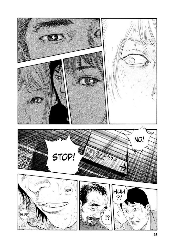 Koi Wa Genjitsushugi De Yumemigachi Chapter 32 #10