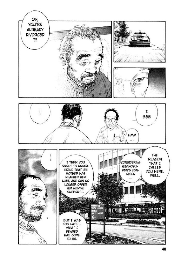 Koi Wa Genjitsushugi De Yumemigachi Chapter 32 #12
