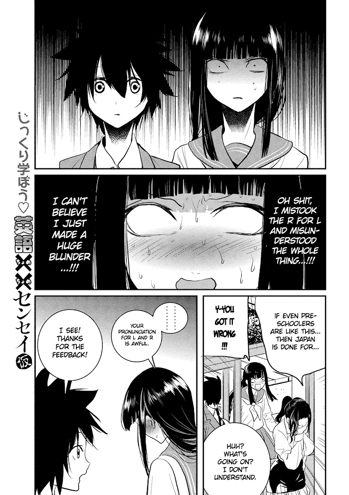 English Xx Sensei (Temporary) Chapter 14 #9