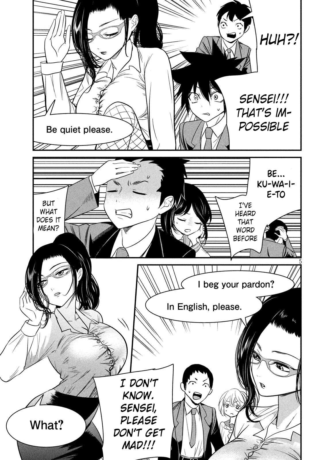 English Xx Sensei (Temporary) Chapter 3 #6