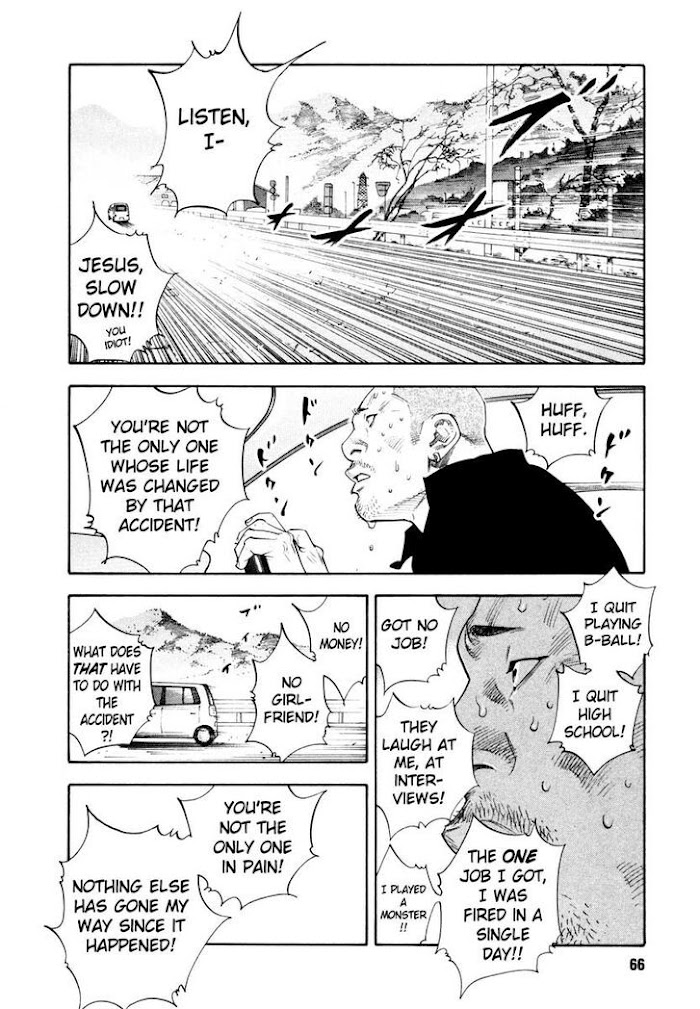 Koi Wa Genjitsushugi De Yumemigachi Chapter 26 #28