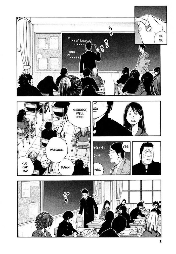 Koi Wa Genjitsushugi De Yumemigachi Chapter 25 #7