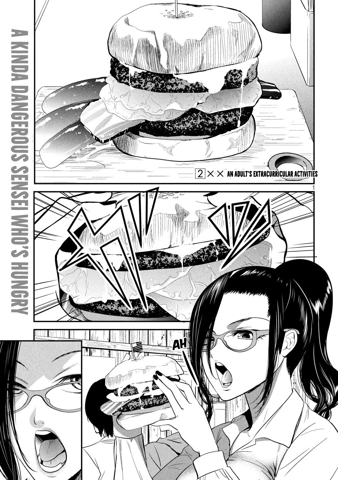 English Xx Sensei (Temporary) Chapter 2 #2