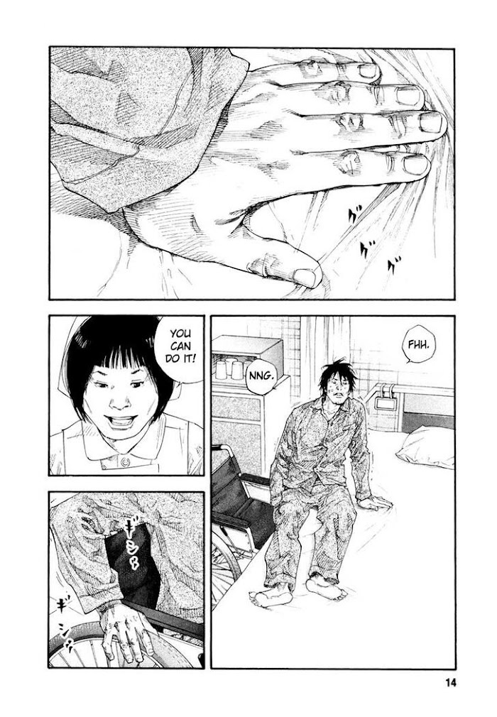 Koi Wa Genjitsushugi De Yumemigachi Chapter 25 #13