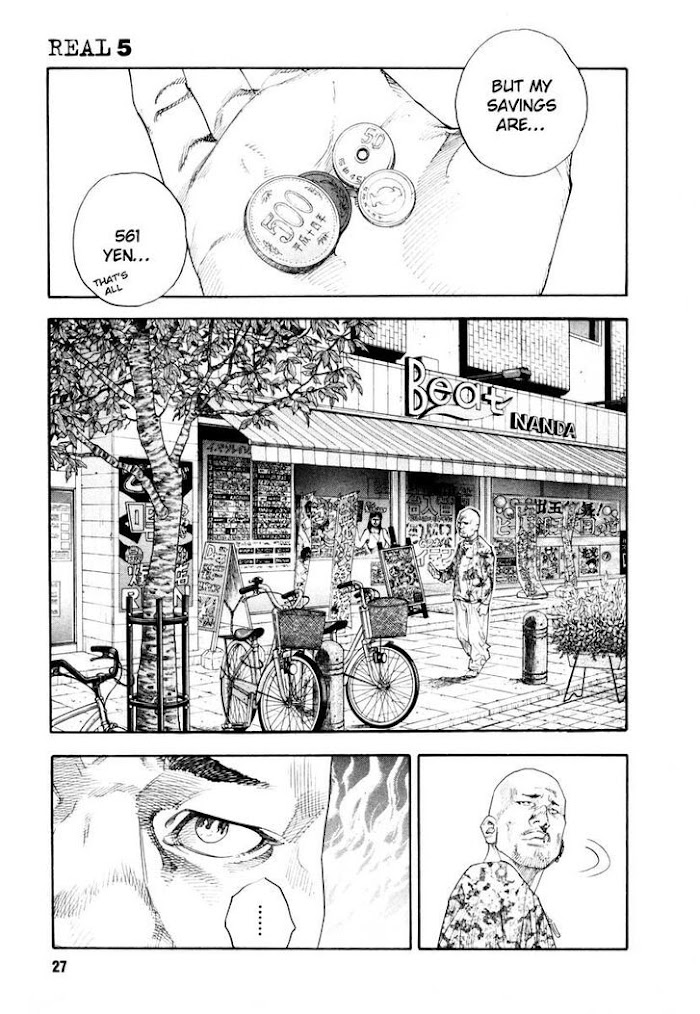 Koi Wa Genjitsushugi De Yumemigachi Chapter 25 #26