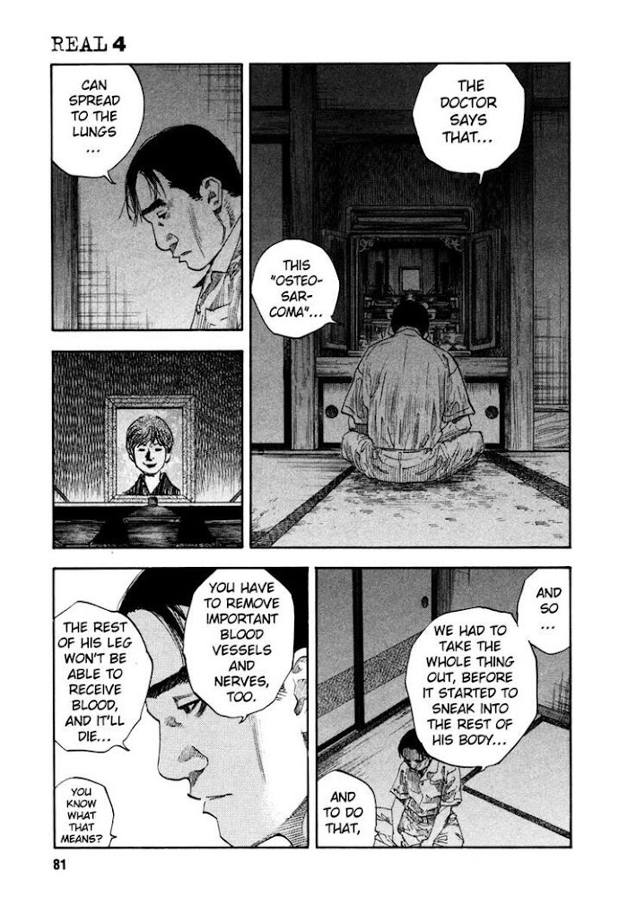 Koi Wa Genjitsushugi De Yumemigachi Chapter 21 #11
