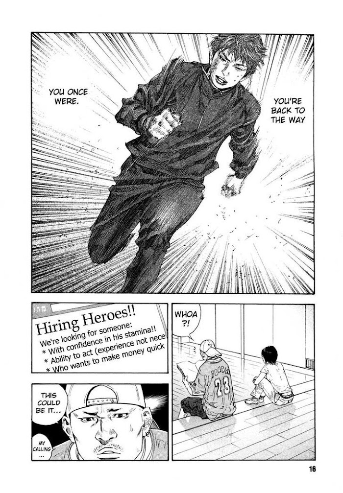 Koi Wa Genjitsushugi De Yumemigachi Chapter 19 #16