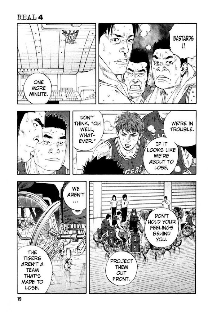 Koi Wa Genjitsushugi De Yumemigachi Chapter 19 #19