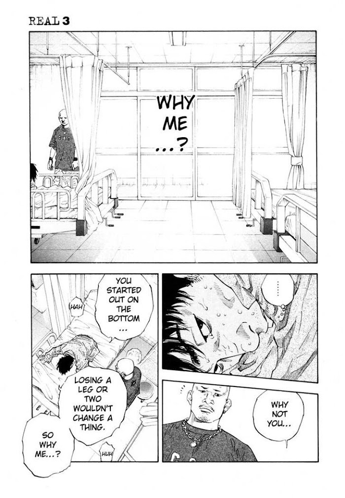 Koi Wa Genjitsushugi De Yumemigachi Chapter 18 #3