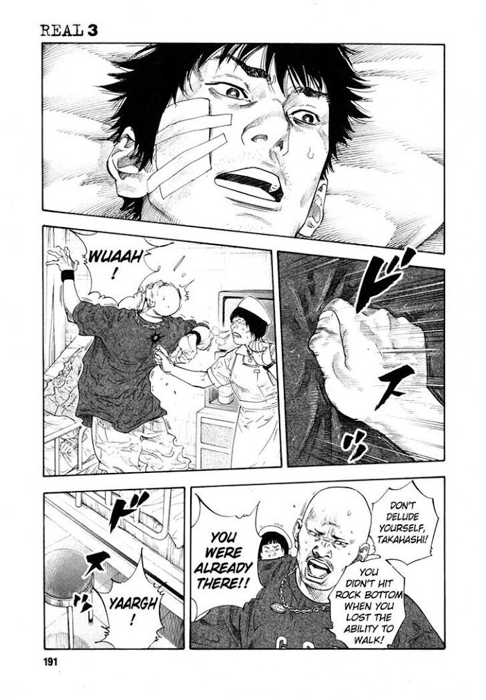 Koi Wa Genjitsushugi De Yumemigachi Chapter 18 #15
