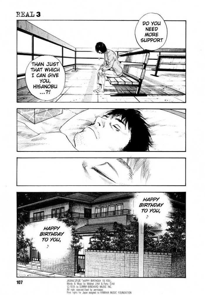 Koi Wa Genjitsushugi De Yumemigachi Chapter 16 #3