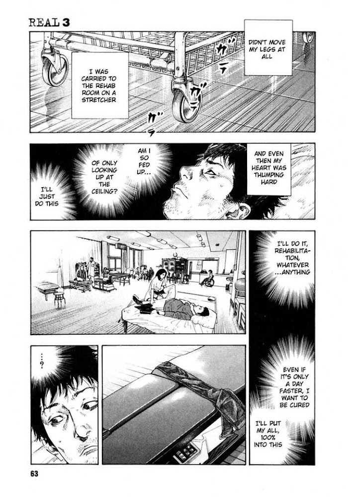 Koi Wa Genjitsushugi De Yumemigachi Chapter 14 #31