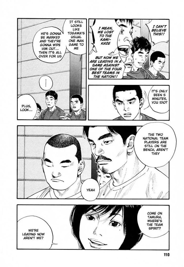 Koi Wa Genjitsushugi De Yumemigachi Chapter 10 #5