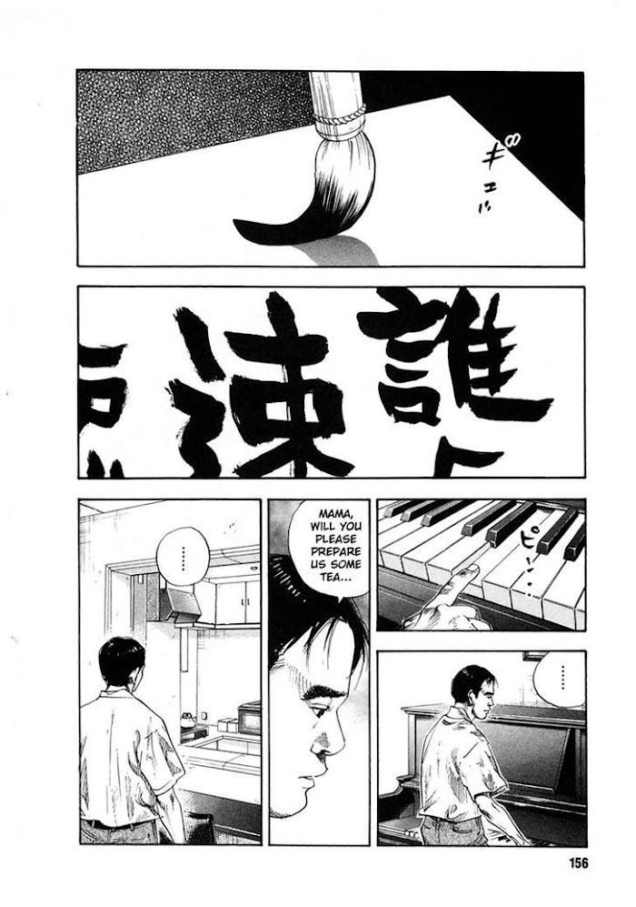Koi Wa Genjitsushugi De Yumemigachi Chapter 11 #16