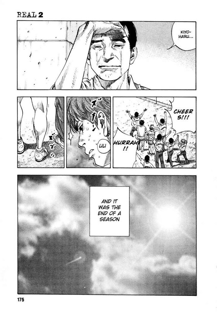 Koi Wa Genjitsushugi De Yumemigachi Chapter 11 #35