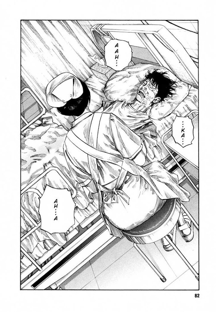 Koi Wa Genjitsushugi De Yumemigachi Chapter 9 #13