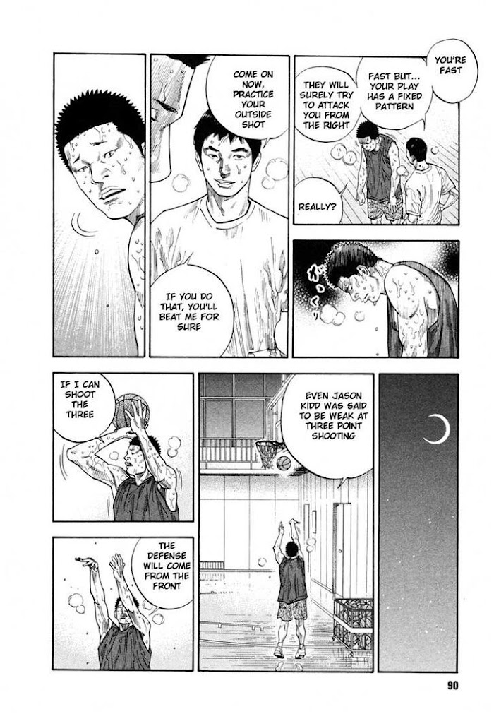 Koi Wa Genjitsushugi De Yumemigachi Chapter 9 #21