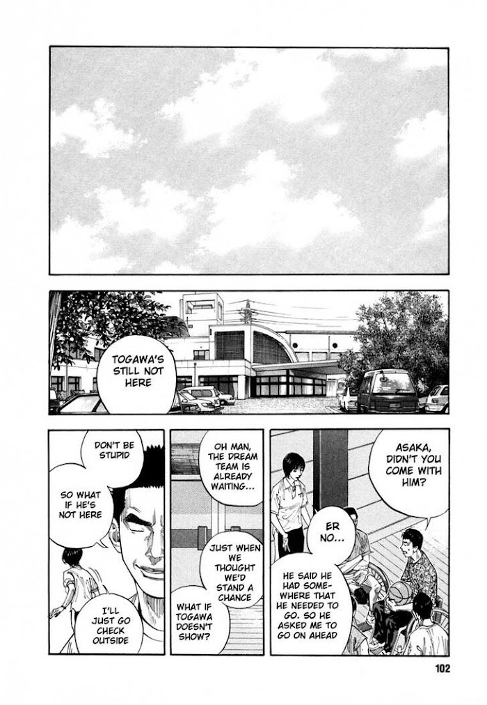 Koi Wa Genjitsushugi De Yumemigachi Chapter 9 #31