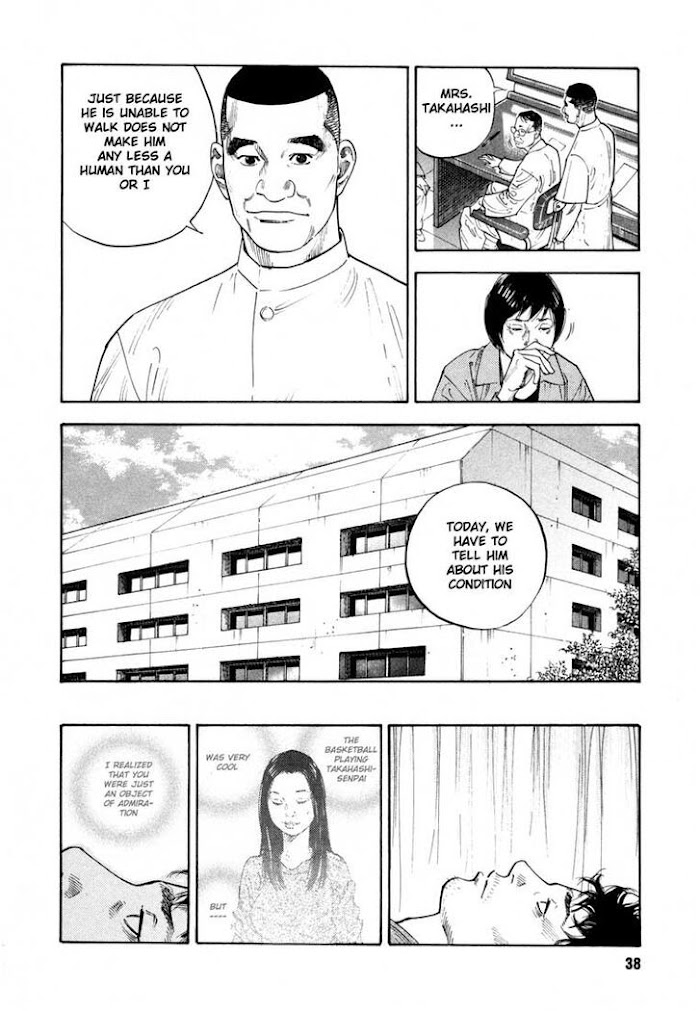 Koi Wa Genjitsushugi De Yumemigachi Chapter 8 #5