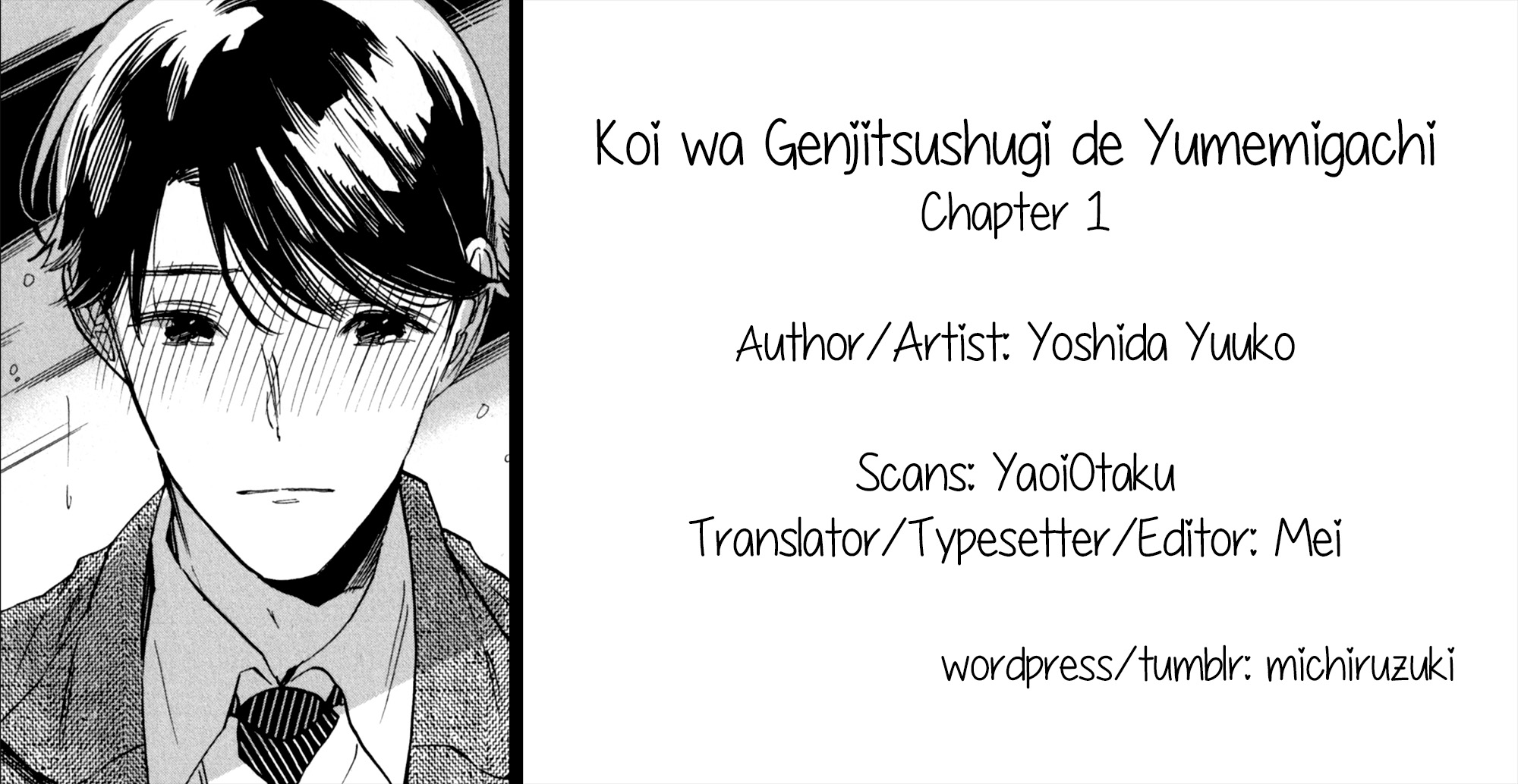 Koi Wa Genjitsushugi De Yumemigachi Chapter 1 #42