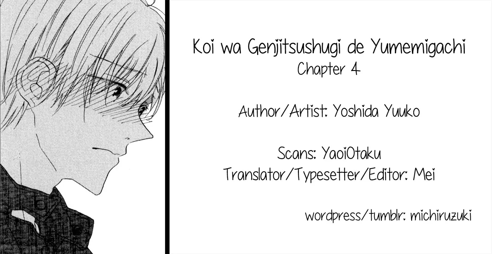 Koi Wa Genjitsushugi De Yumemigachi Chapter 4 #38