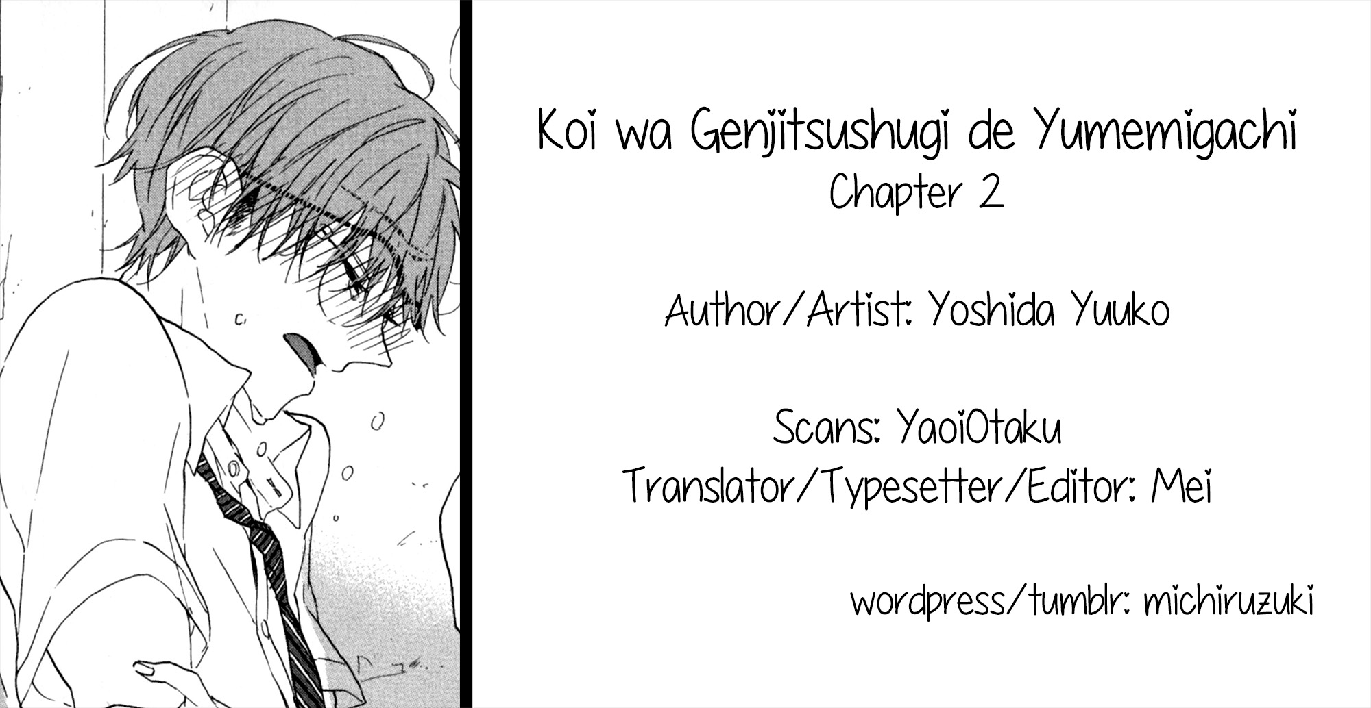 Koi Wa Genjitsushugi De Yumemigachi Chapter 2 #39