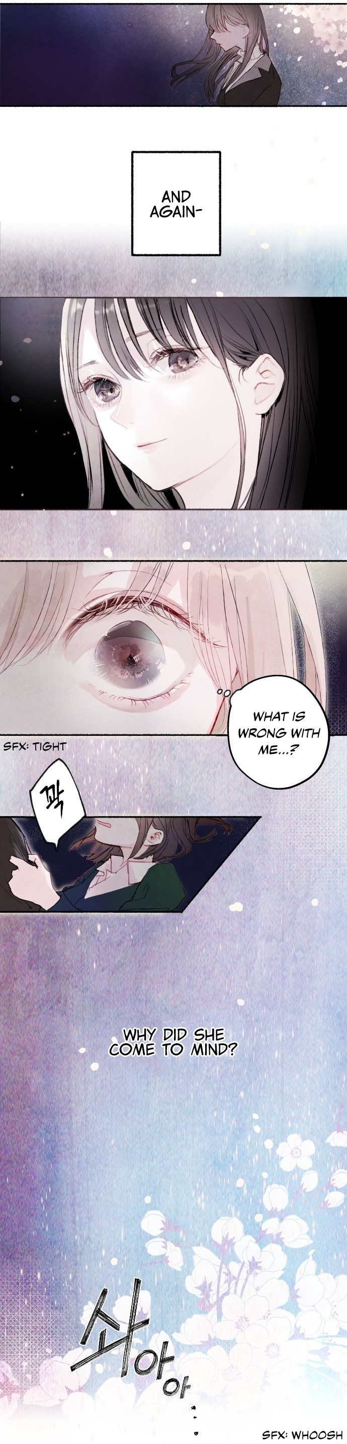 Hisokana Hana Emi Chapter 17 #7