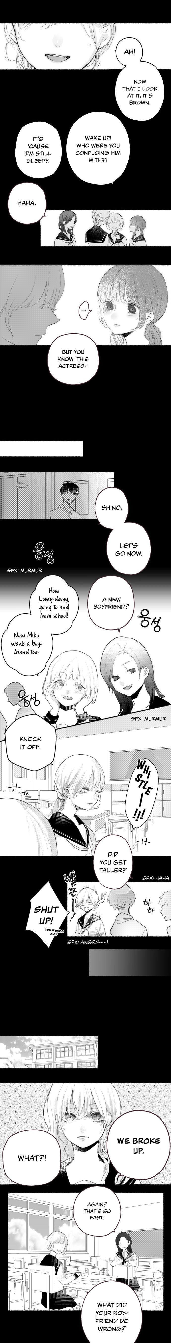 Hisokana Hana Emi Chapter 15 #3