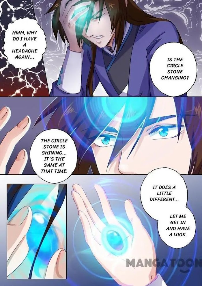 Wu Ling Sword Master Chapter 99 #2