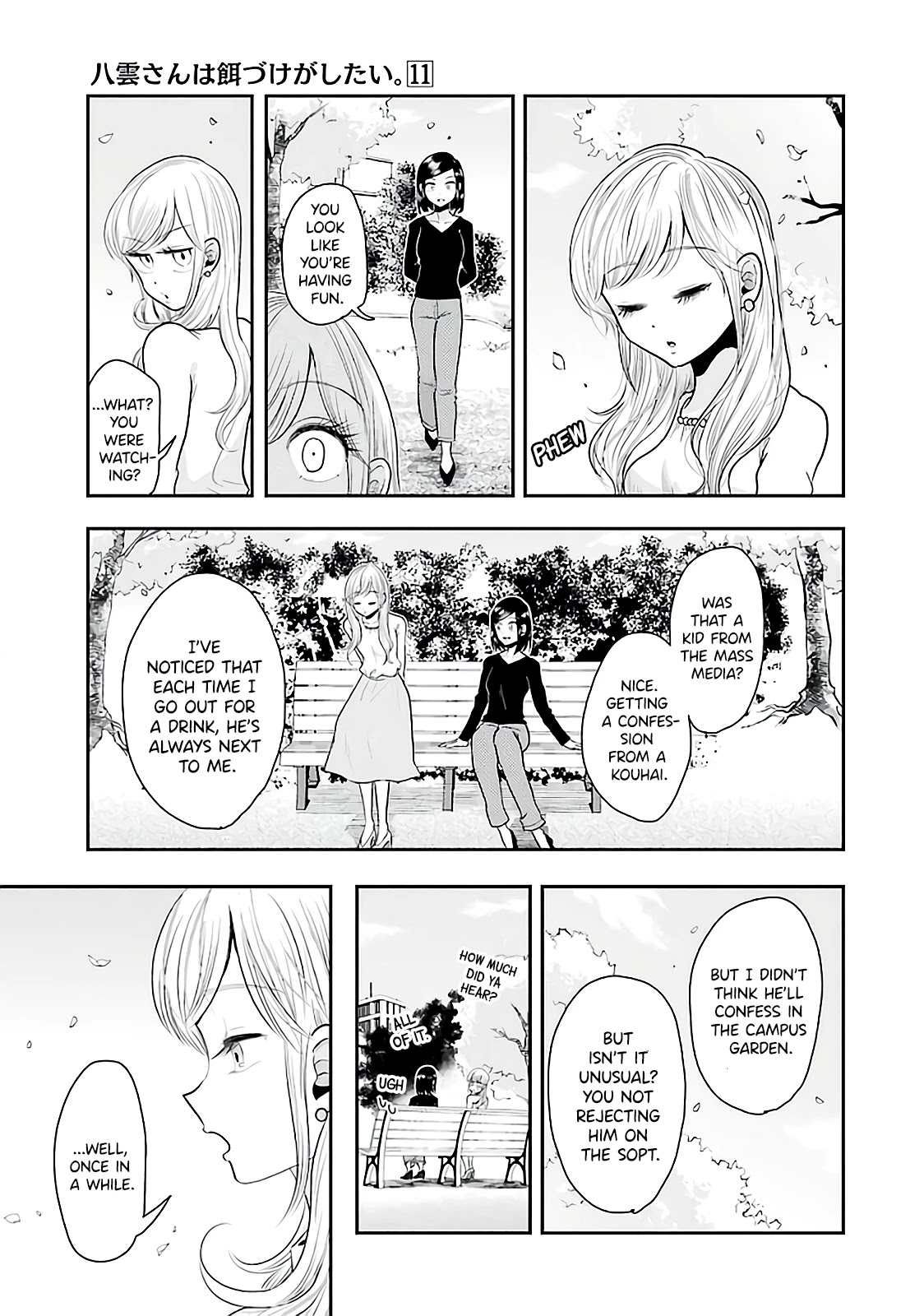 Yakumo-San Wa Edzuke Ga Shitai. Chapter 78 #11