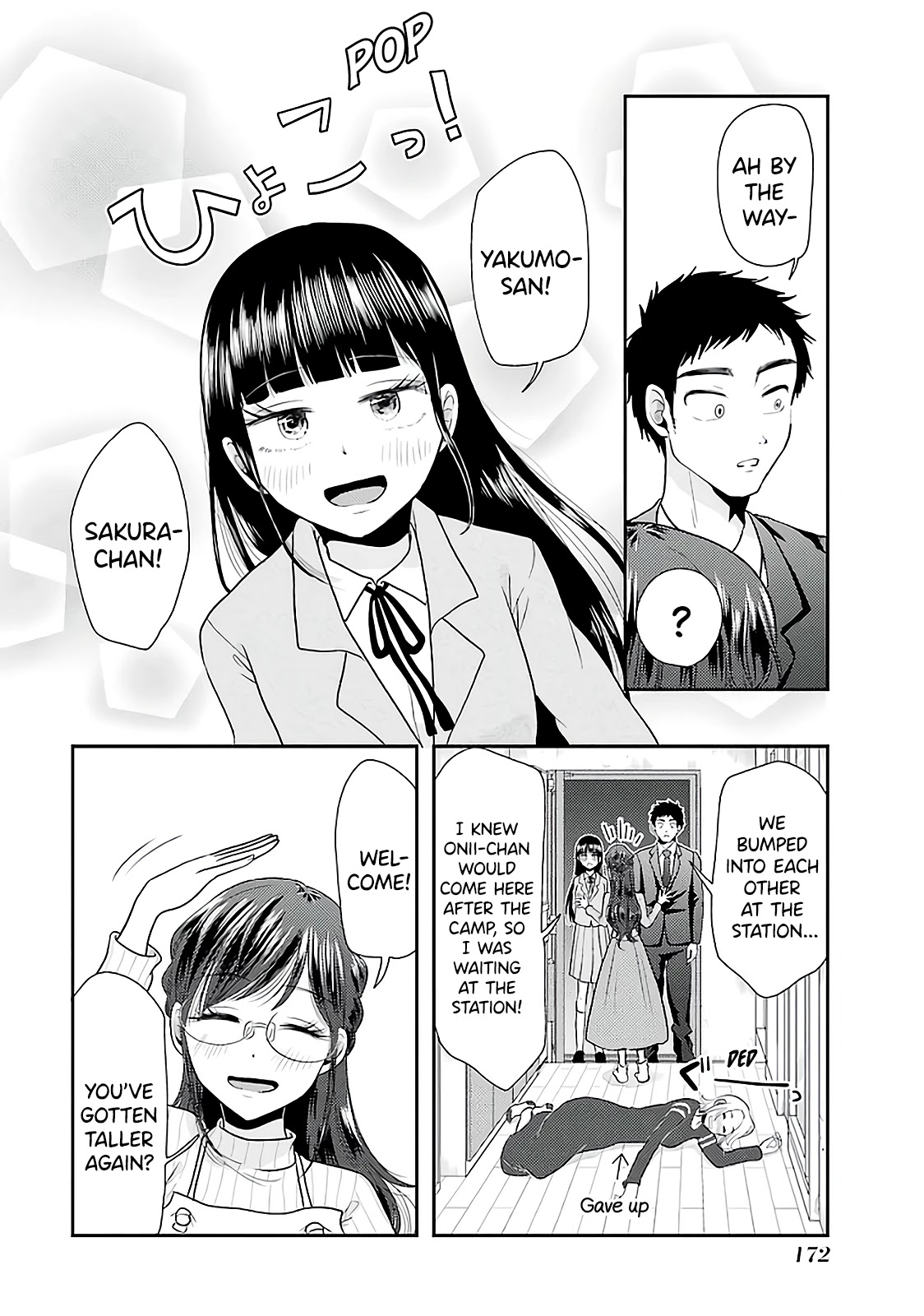 Yakumo-San Wa Edzuke Ga Shitai. Chapter 78 #18